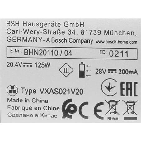 Chassis Basis komplett mit Batterie  Chassis Basis komplett mit Batterie (BD-11051746)