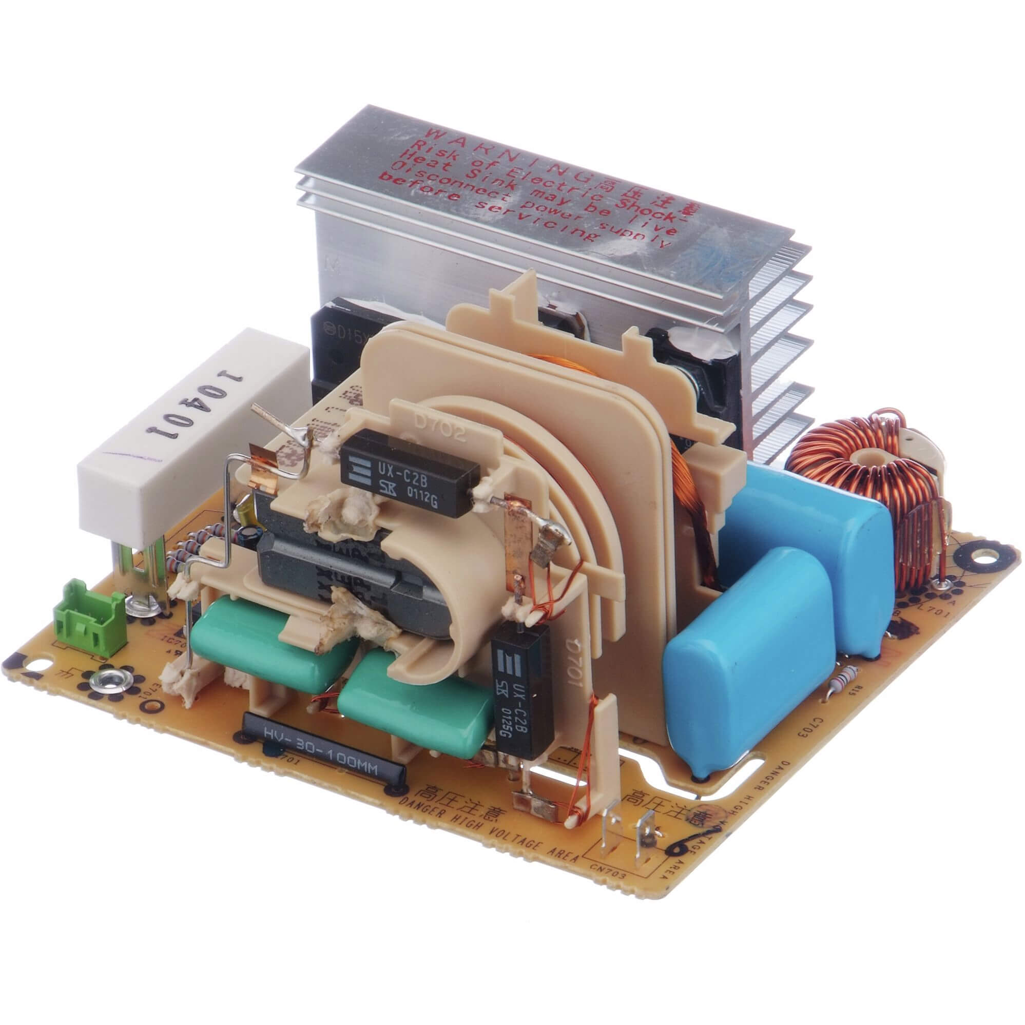 Elektronik BSH 00647895 Leistungsmodul Inverter f�r Backofen mit Mikrowelle (00647895)