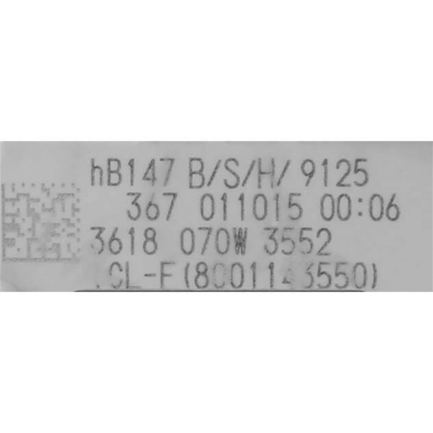 Gebl�semotor (BD-12036760)