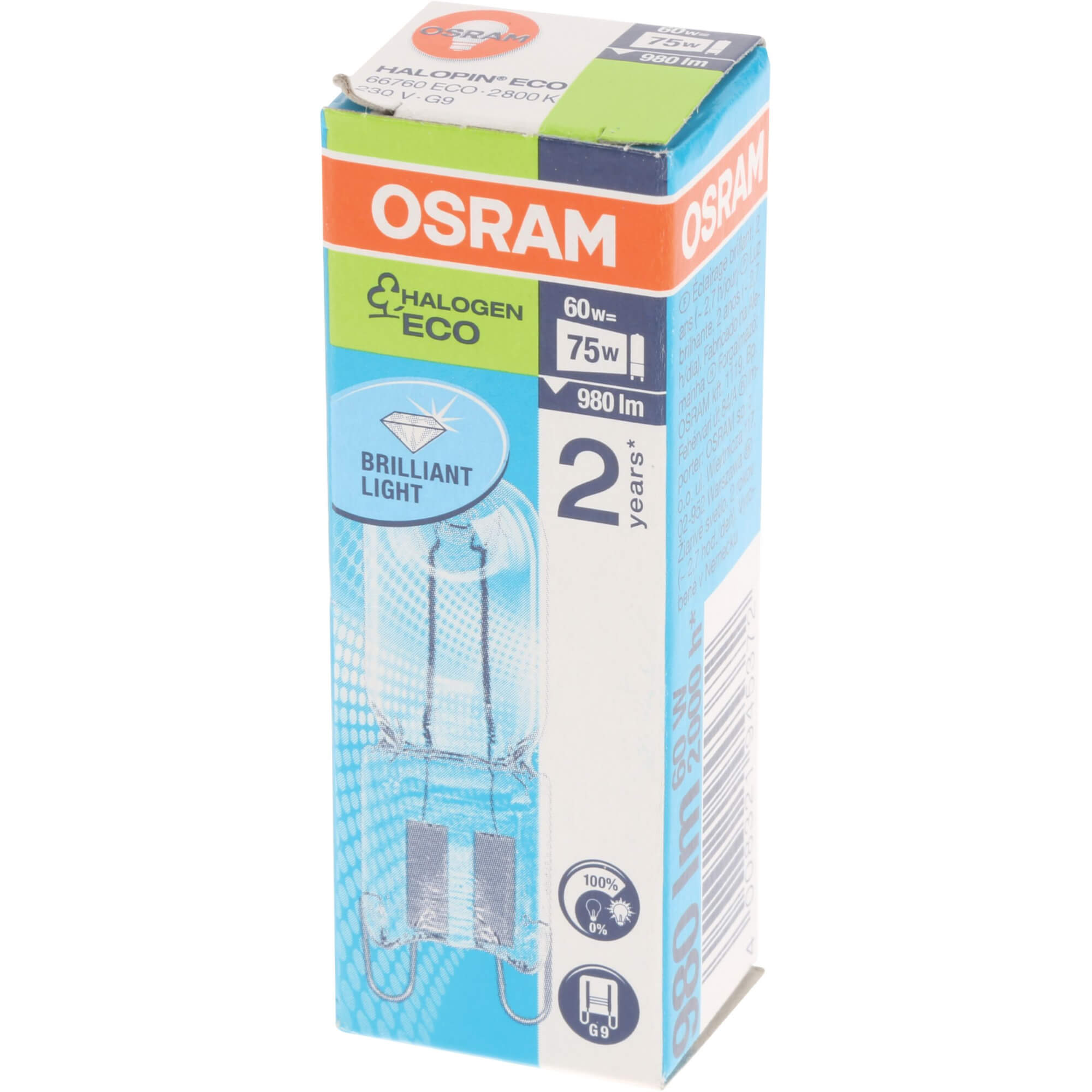 Halogenlampe G9 60W 230V GAGGENAU  f�r Backofen (00608082)