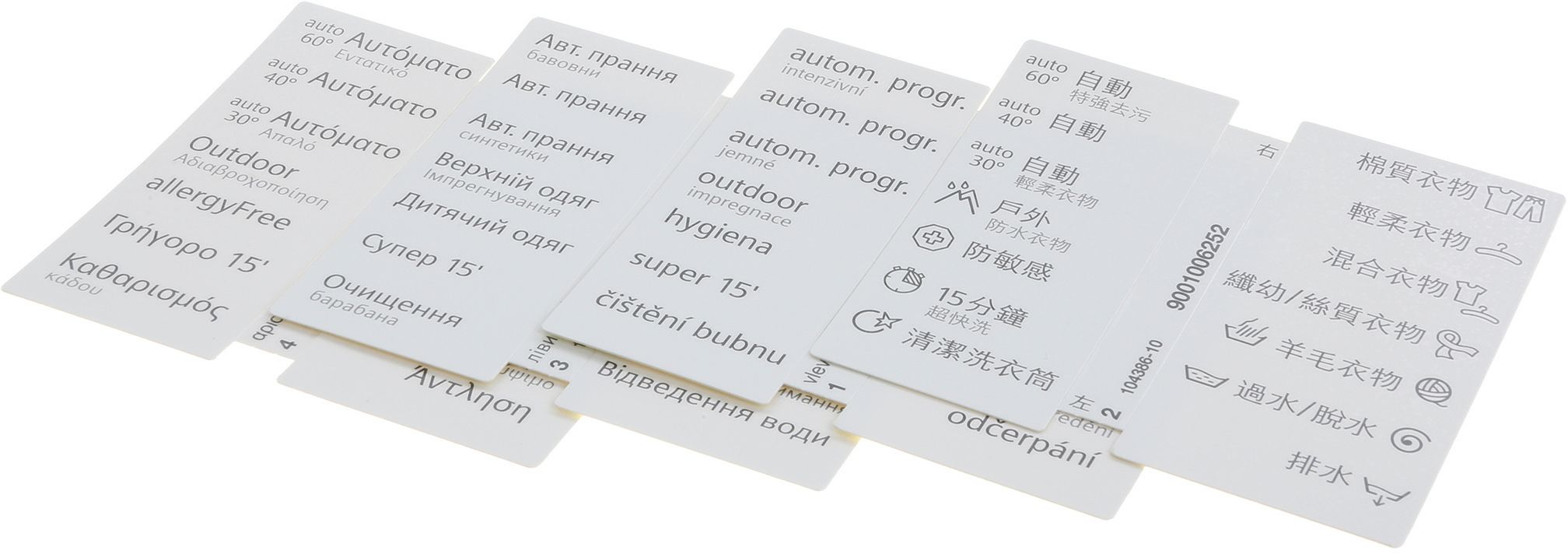 Legende UA- GR- CZ- ZH (BD-12006471)