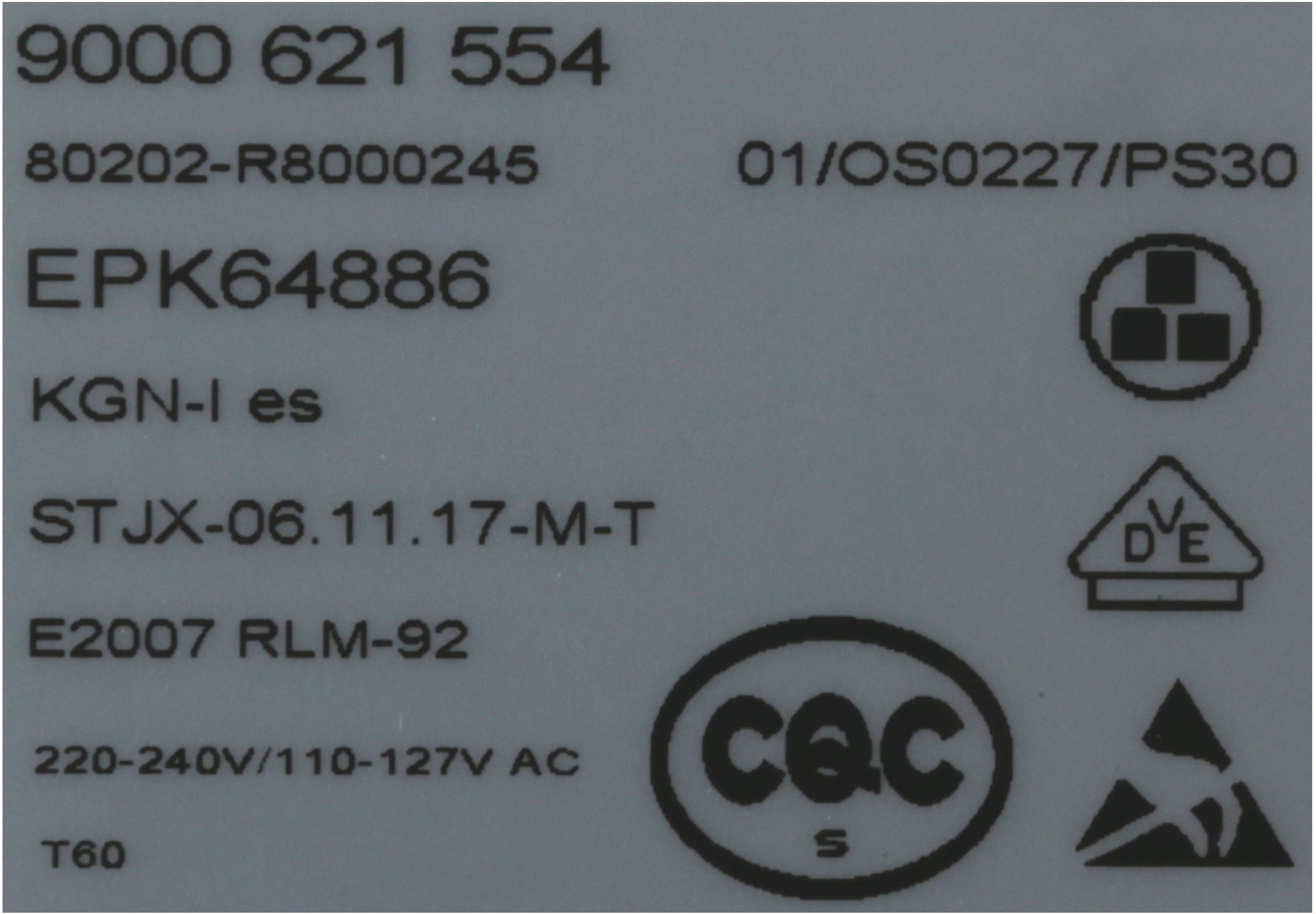 Leistungsmodul (00703165)