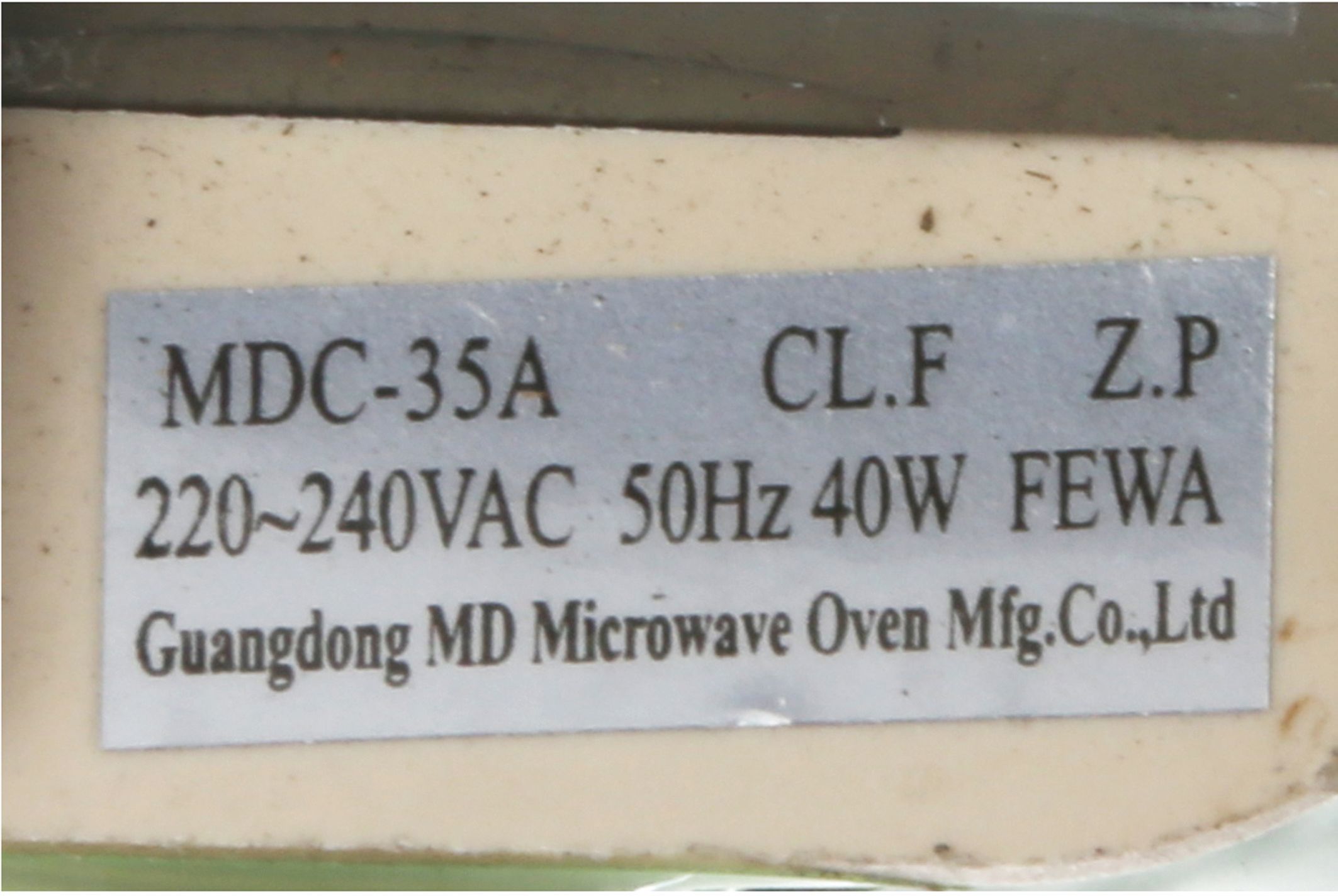 L�ftermotor (BD-00742201)