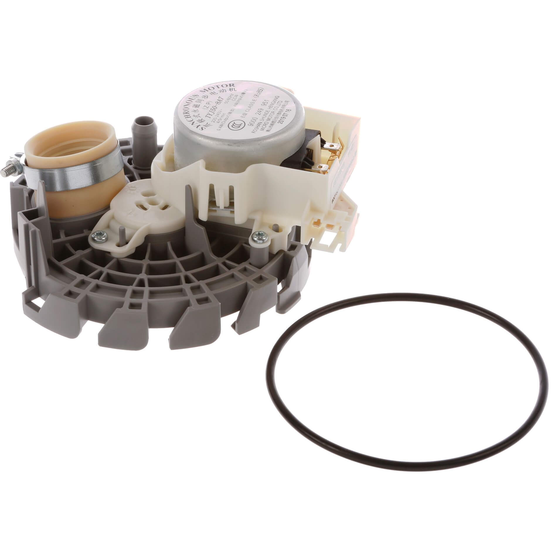 Original Drehschieber BSH 00649568 Stellventil an Heizpumpe f�r Geschirrsp�ler (00649568)