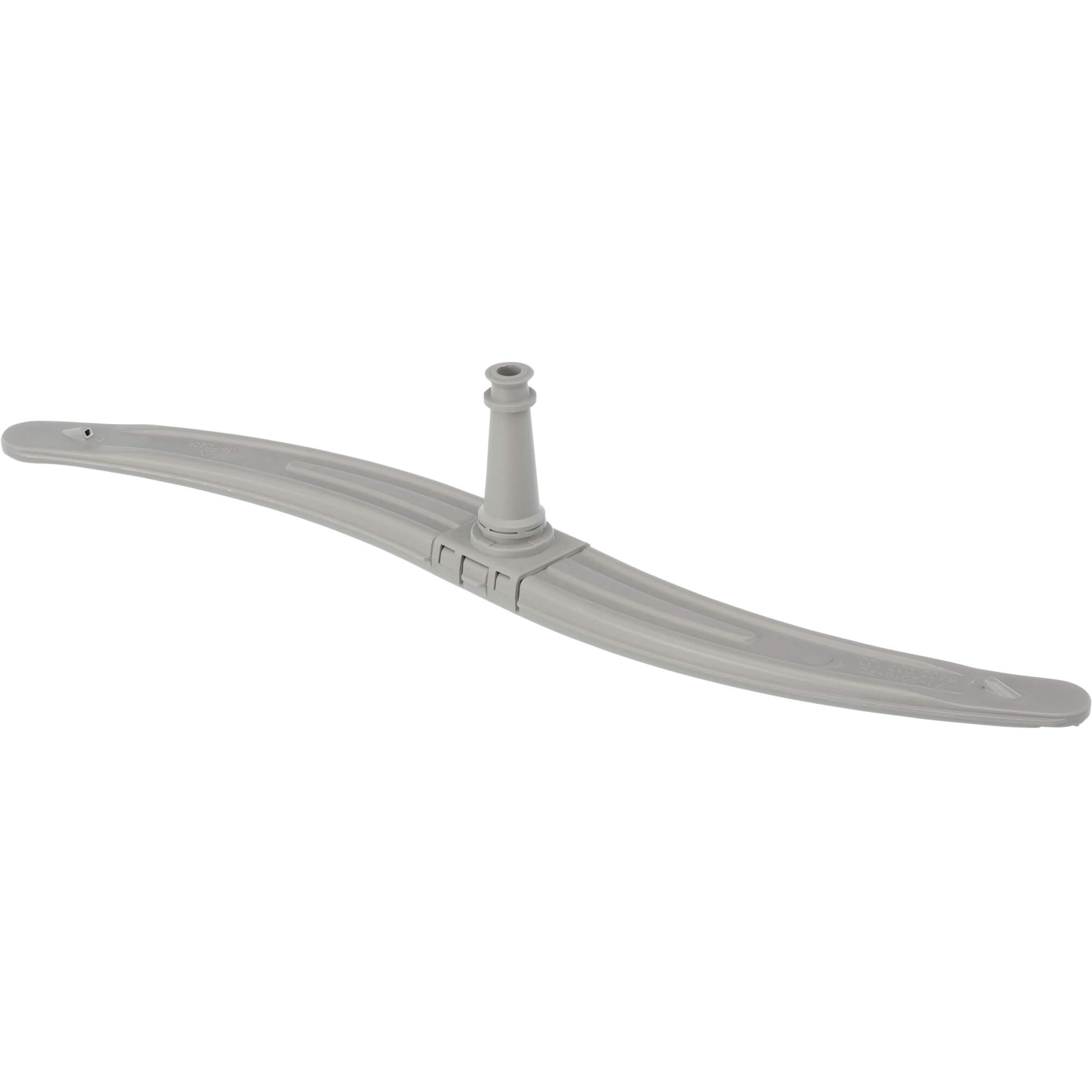 Spr�harm unten BSH 00359975 grau f�r Geschirrsp�ler (BD-00359975)