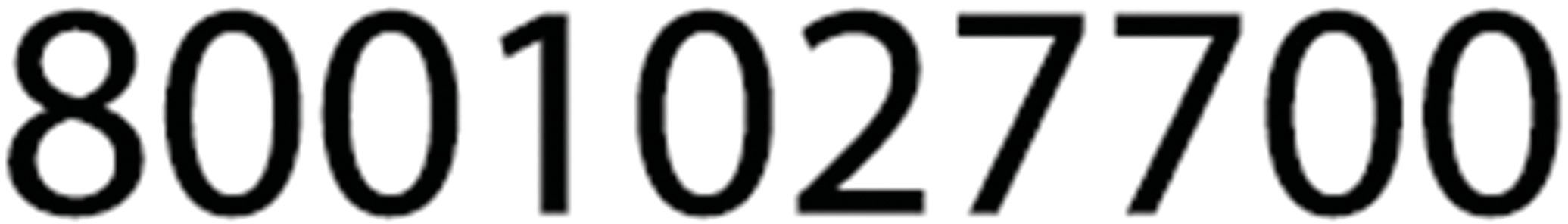 Steuerungsmodul programmiert (11017079)