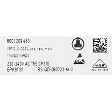 Steuerungsmodul programmiert (BD-10005161)