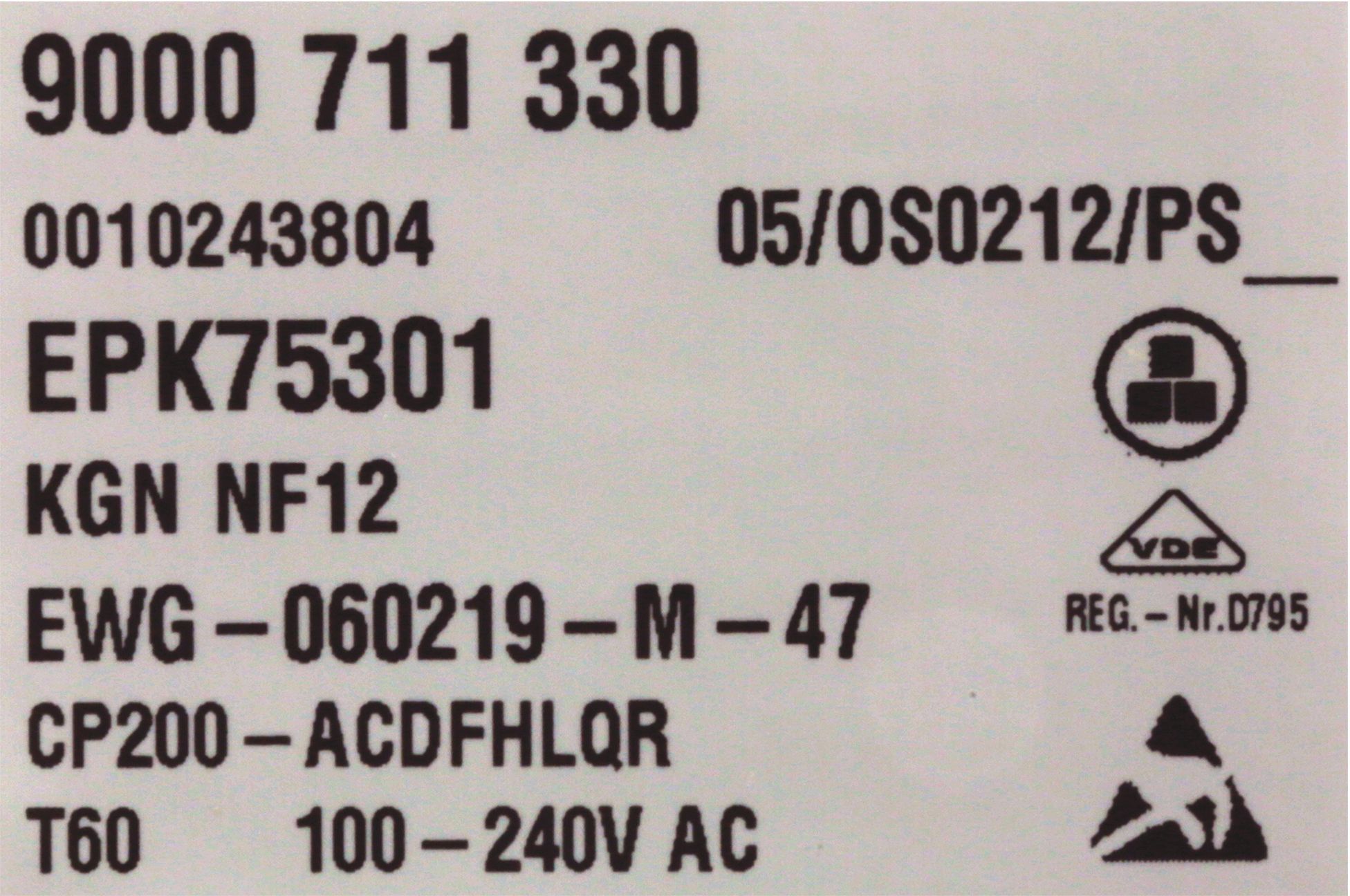 Steuerungsmodul unprogrammiert LM I (BD-00743912)